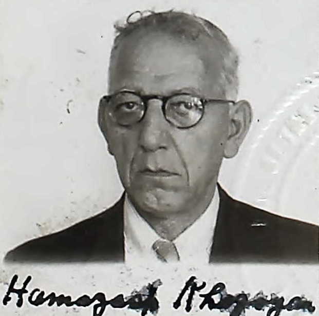 Khazoyan [Ghazoian], Hamazasp