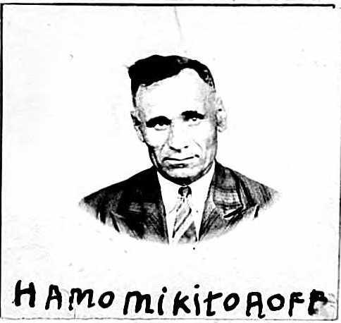Mikitoroff [Mekhitarian], Hamo