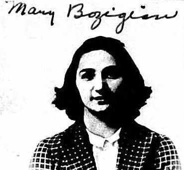 Bozigian, Mary Pileg